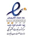 اینماد
