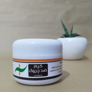 کرم ضد چروک