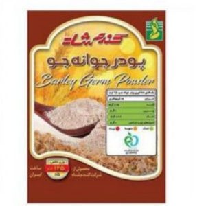 پودر جوانه جو 125 گرمی