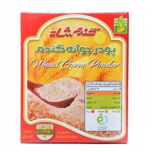 پودر جوانه گندم ۱۲۵ گرمی