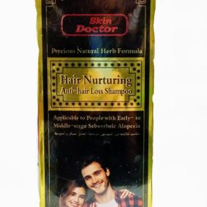 شامپو تریاک