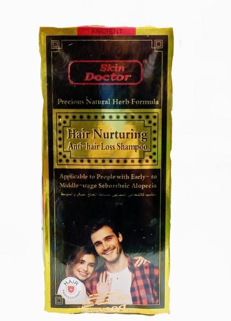 شامپو تریاک