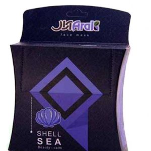 ماسک زغال فعال