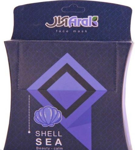 ماسک صدف دریایی