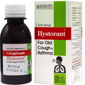 شربت زوفا عسلی