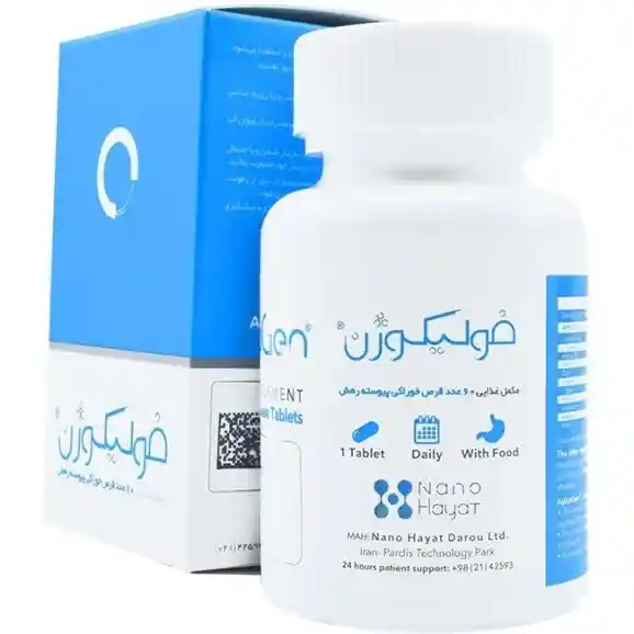 قرص فولیکوژن اروند فارمد