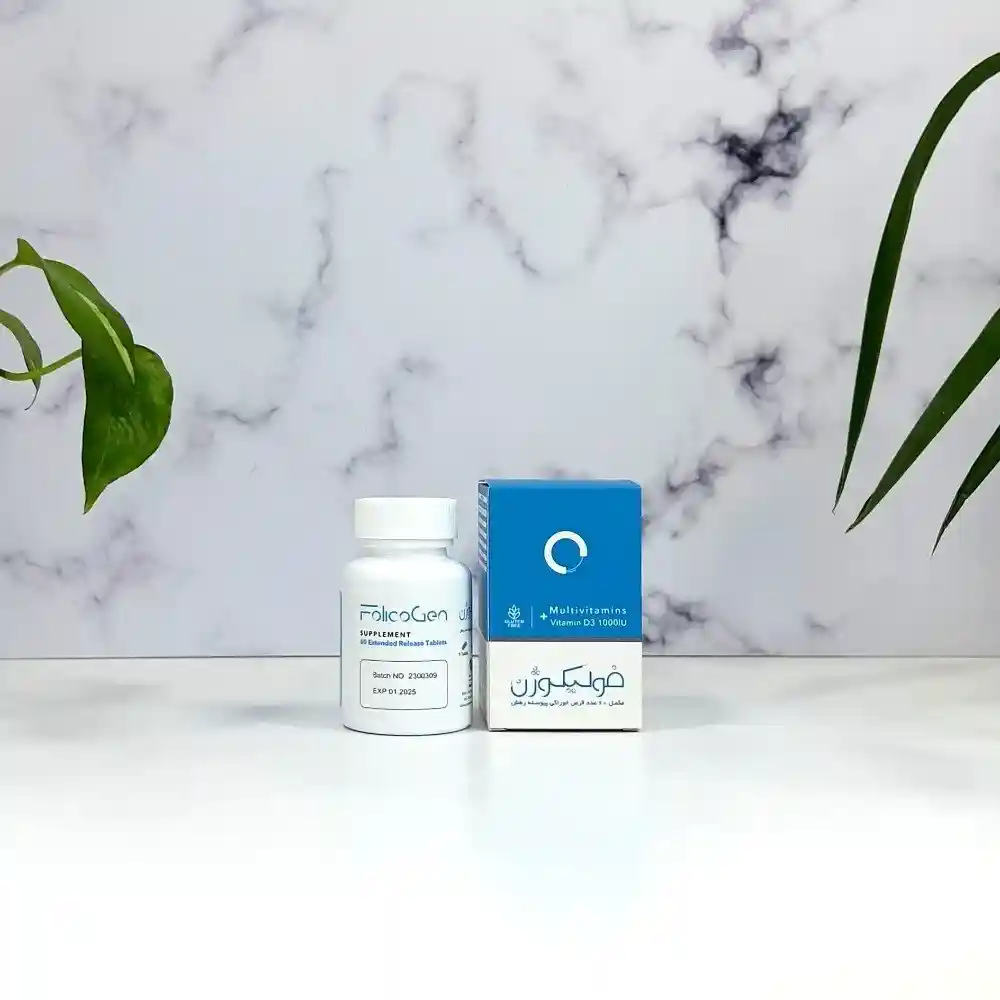 قرص فولیکوژن اروند فارمد روی میز و کنار گیاهان دیگر