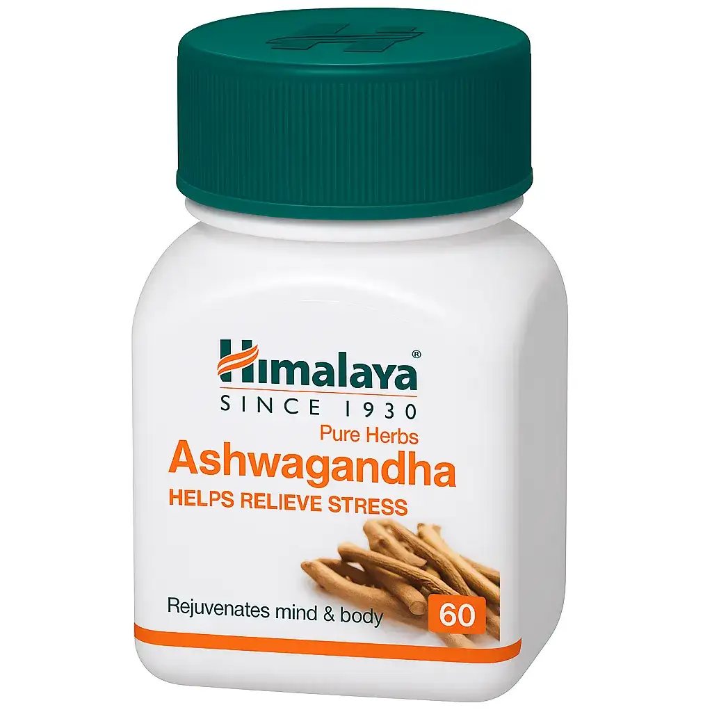 بطری قرص آشواگاندا برند هیمالیا بدون جعبه؛ نمای نزدیک محصول برای معرفی در فروشگاه اینترنتی