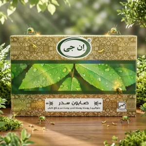 صابون سدر ان جی